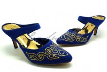 Narel (Blue)